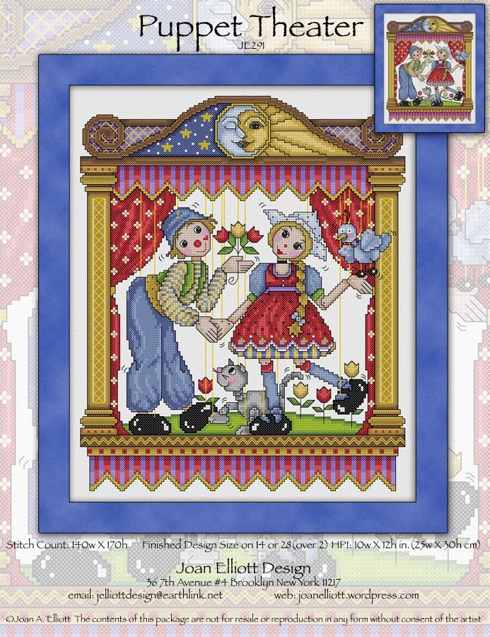 (image for) Puppet Theater